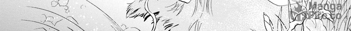 KATANA Chapter 58 page 80 - 