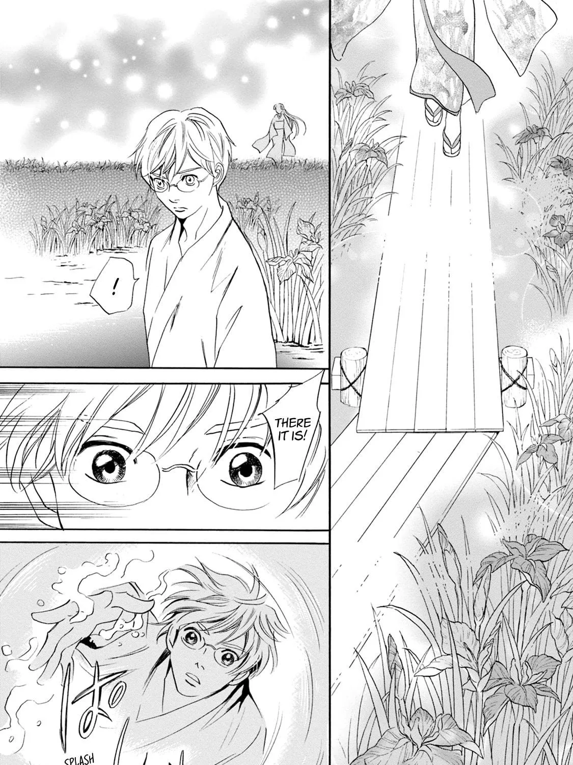 KATANA Chapter 58 page 9 - 
