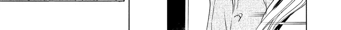 KATANA Chapter 58 page 82 - 