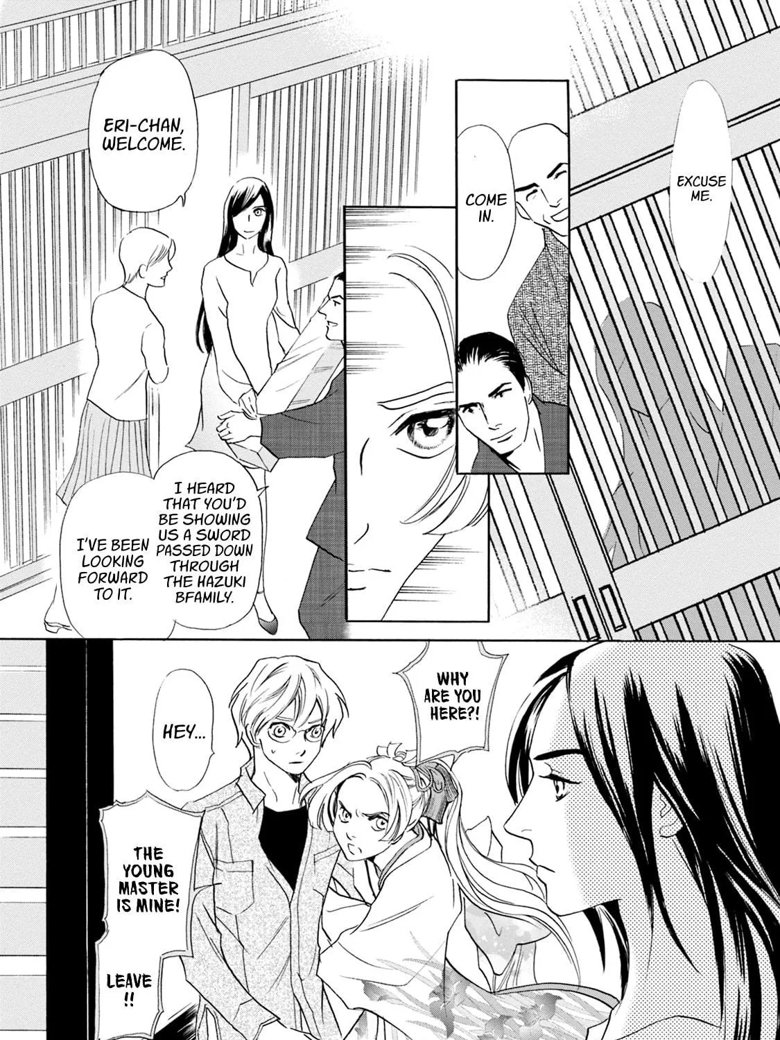 KATANA Chapter 58 page 83 - 