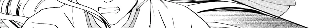 KATANA Chapter 58 page 86 - 