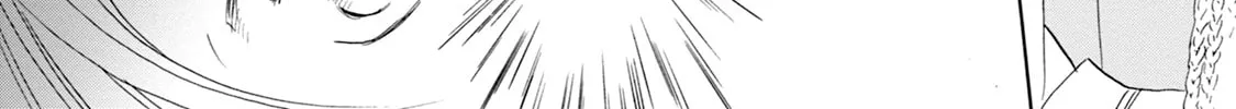 KATANA Chapter 58 page 88 - 