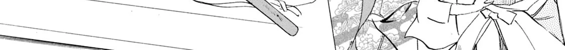 KATANA Chapter 58 page 92 - 