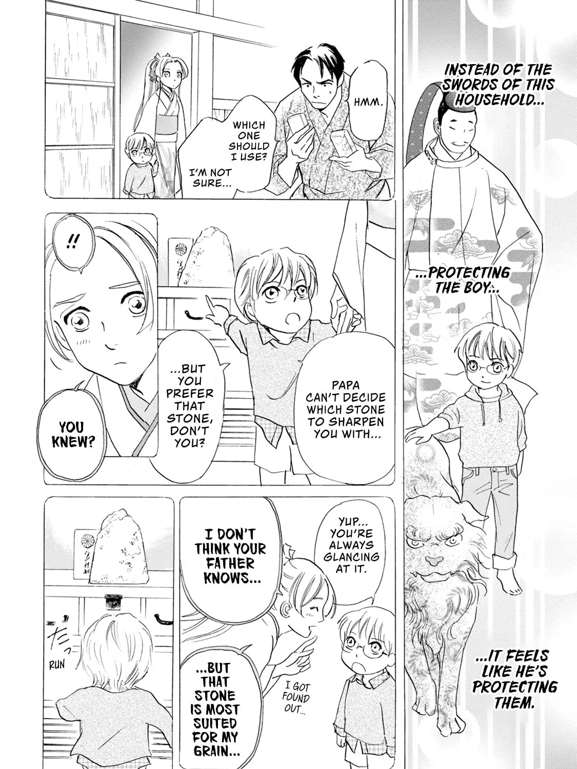 KATANA Chapter 58 page 93 - 