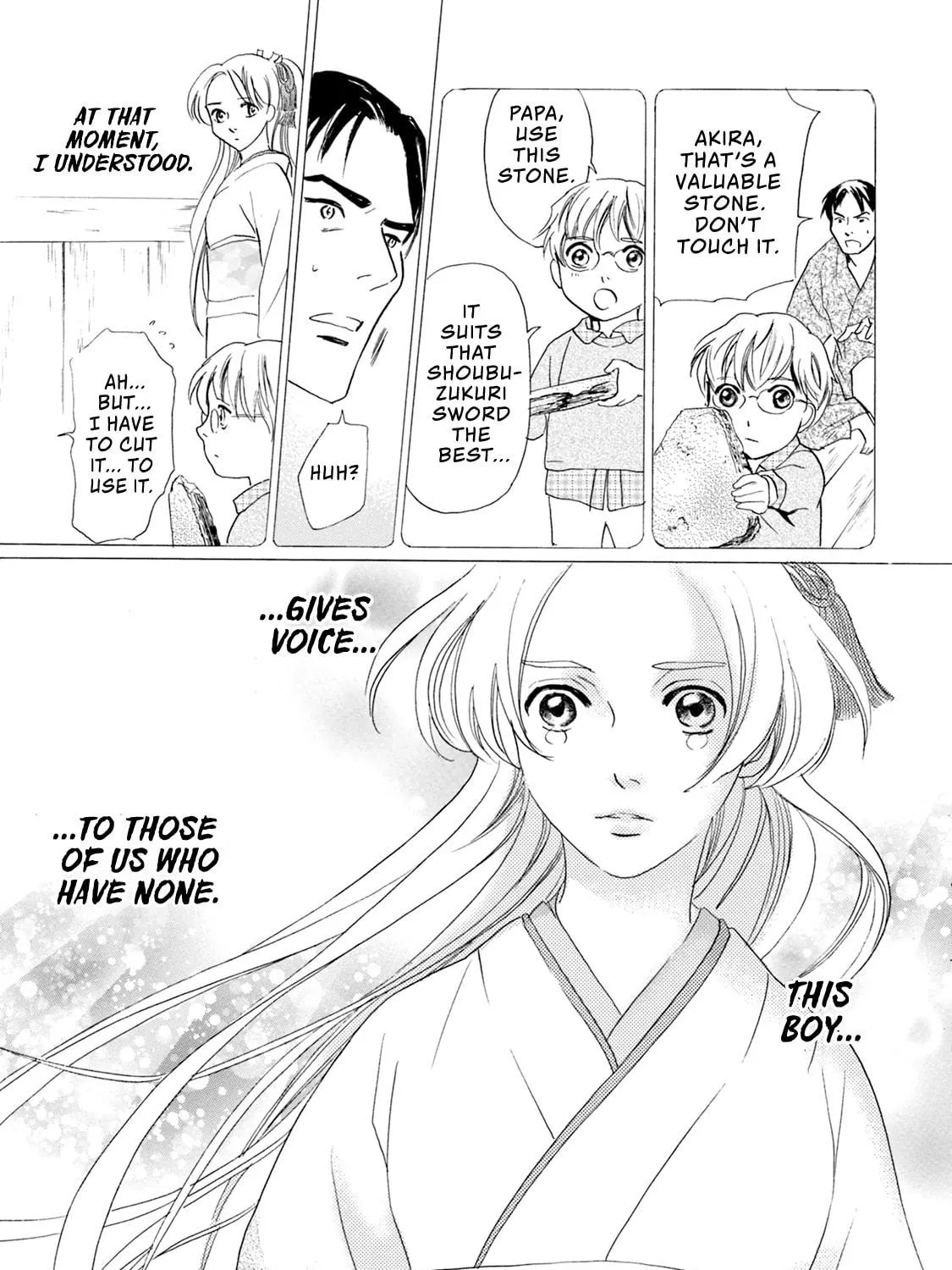 KATANA Chapter 58 page 95 - 