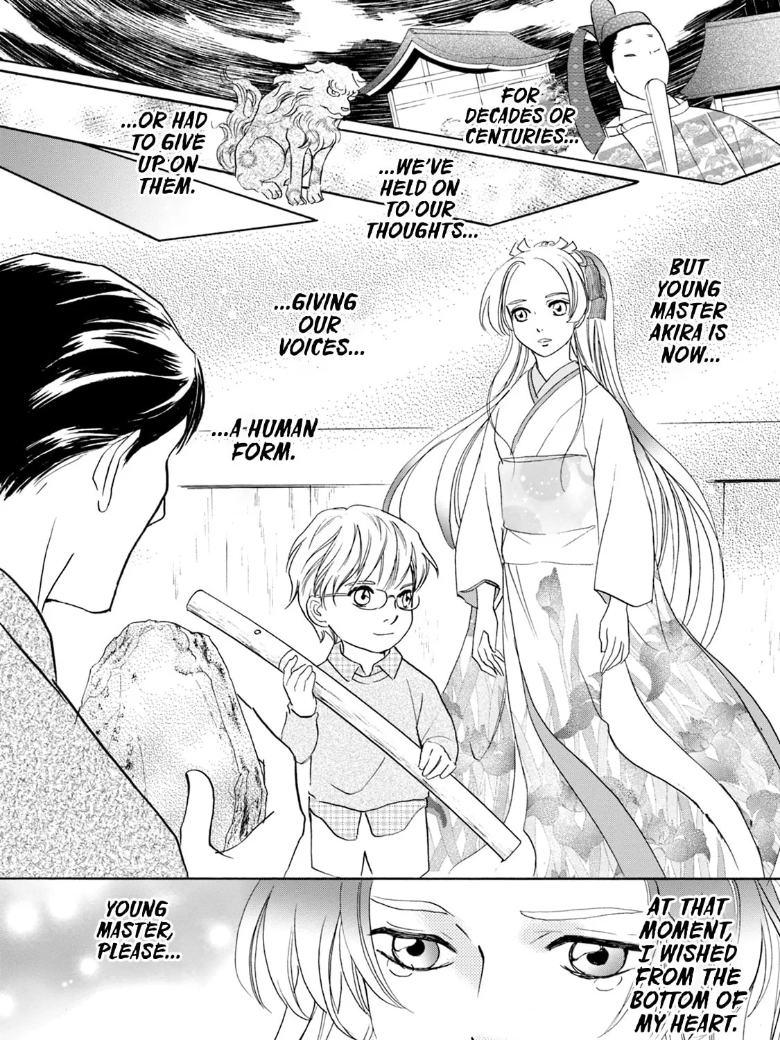 KATANA Chapter 58 page 97 - 