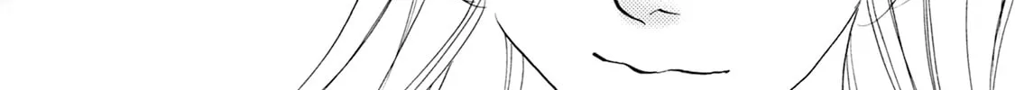 KATANA Chapter 58 page 98 - 