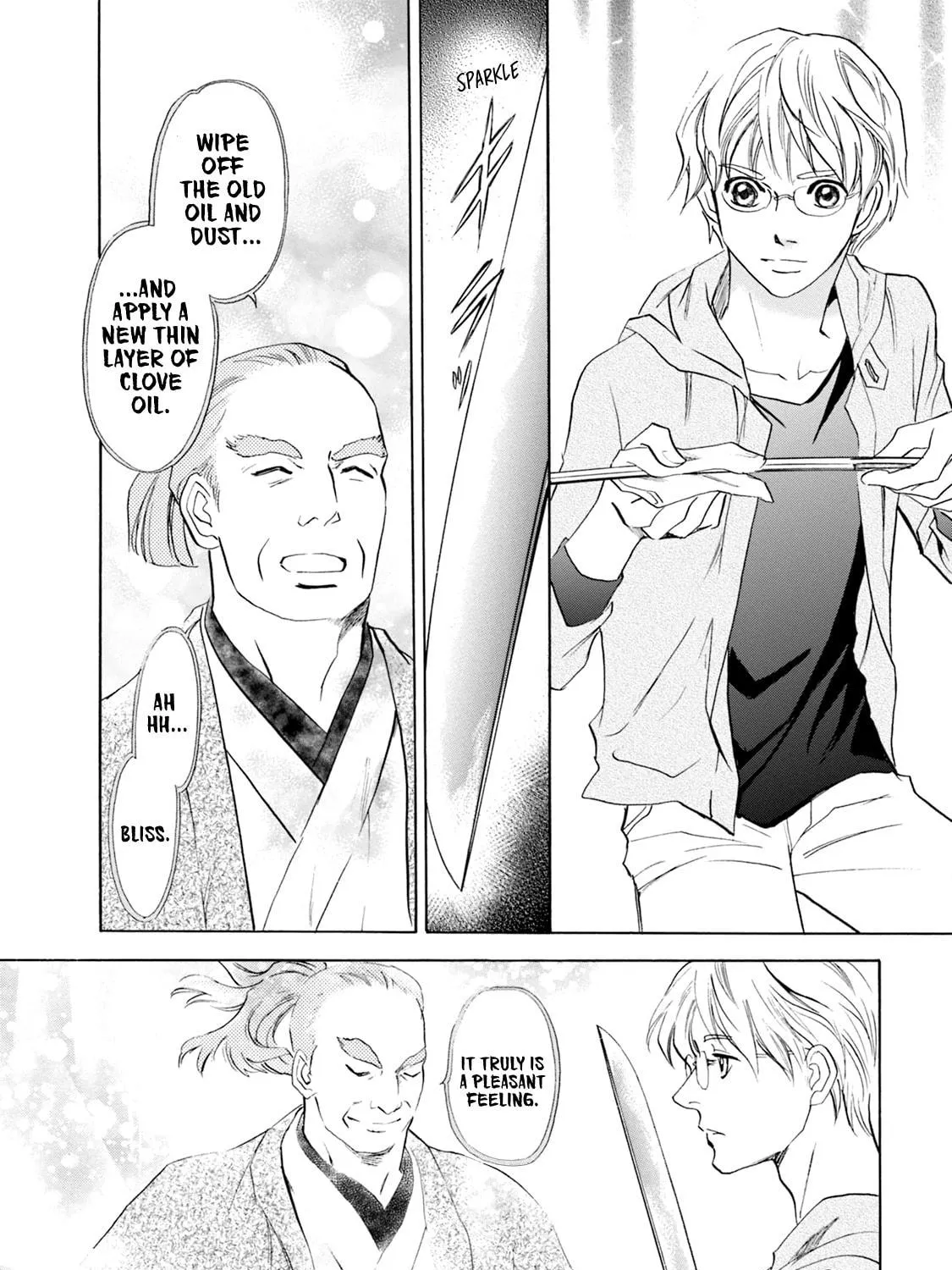 KATANA Chapter 59 page 17 - 