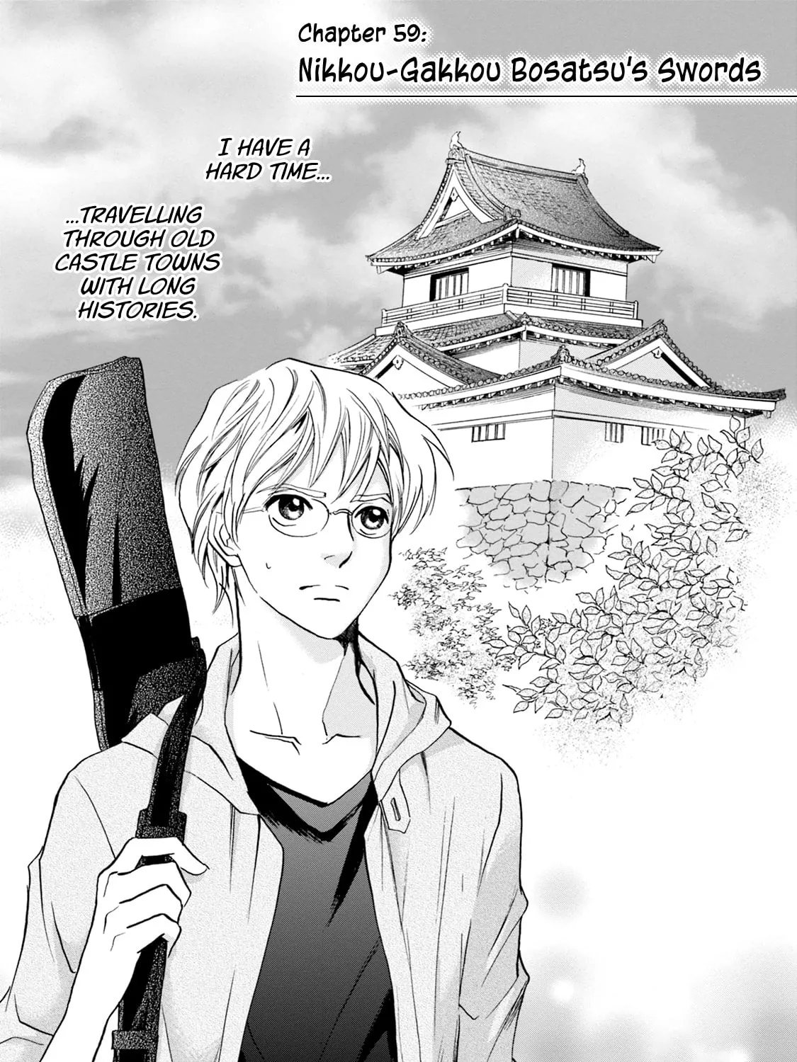 KATANA Chapter 59 page 3 - 