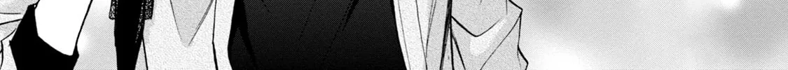 KATANA Chapter 59 page 4 - 