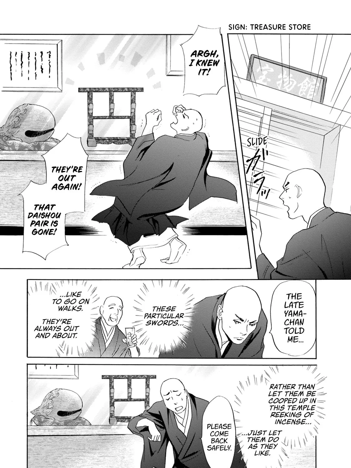 KATANA Chapter 59 page 31 - 