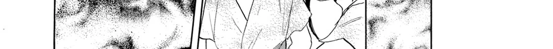 KATANA Chapter 59 page 38 - 