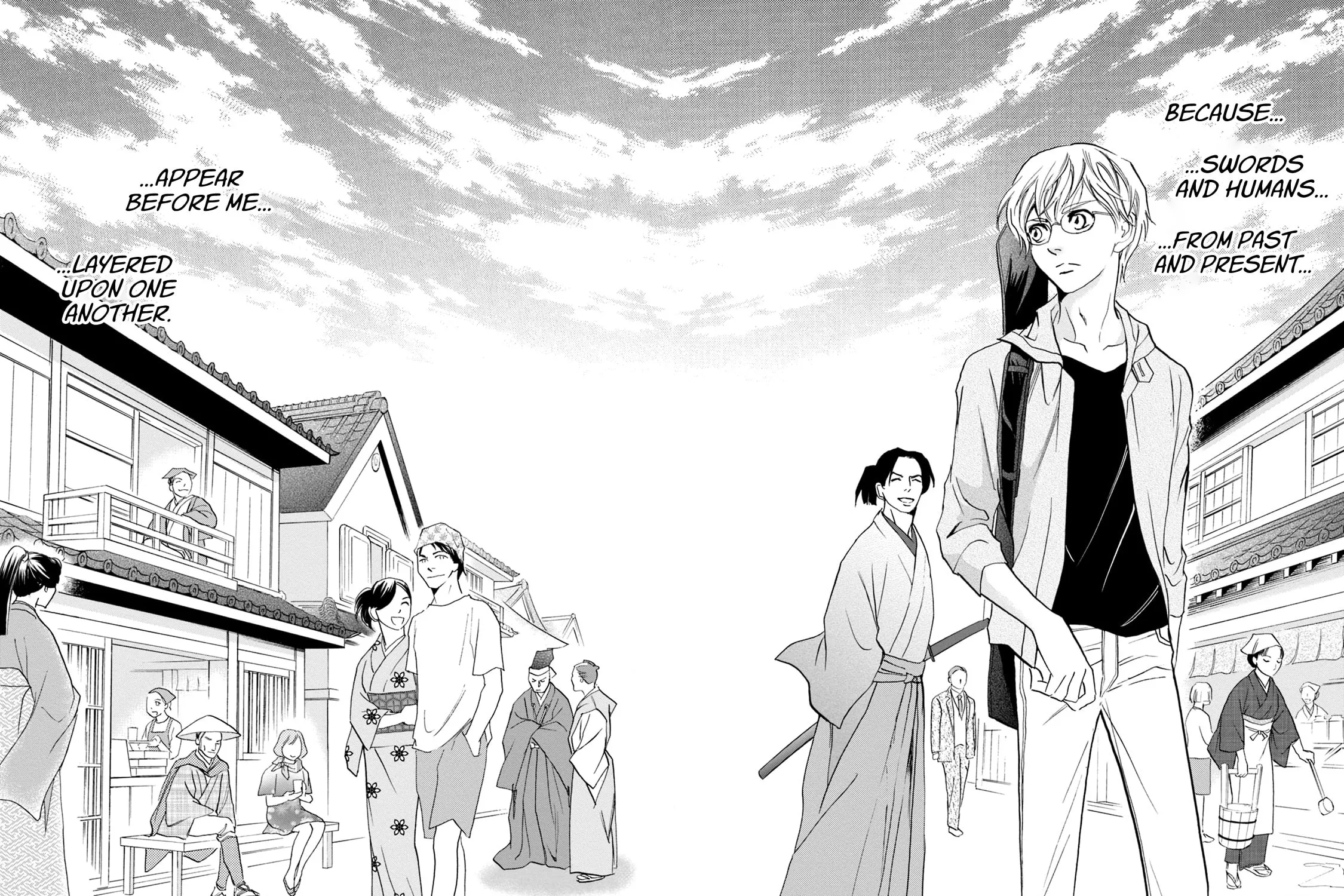 KATANA Chapter 59 page 5 - 