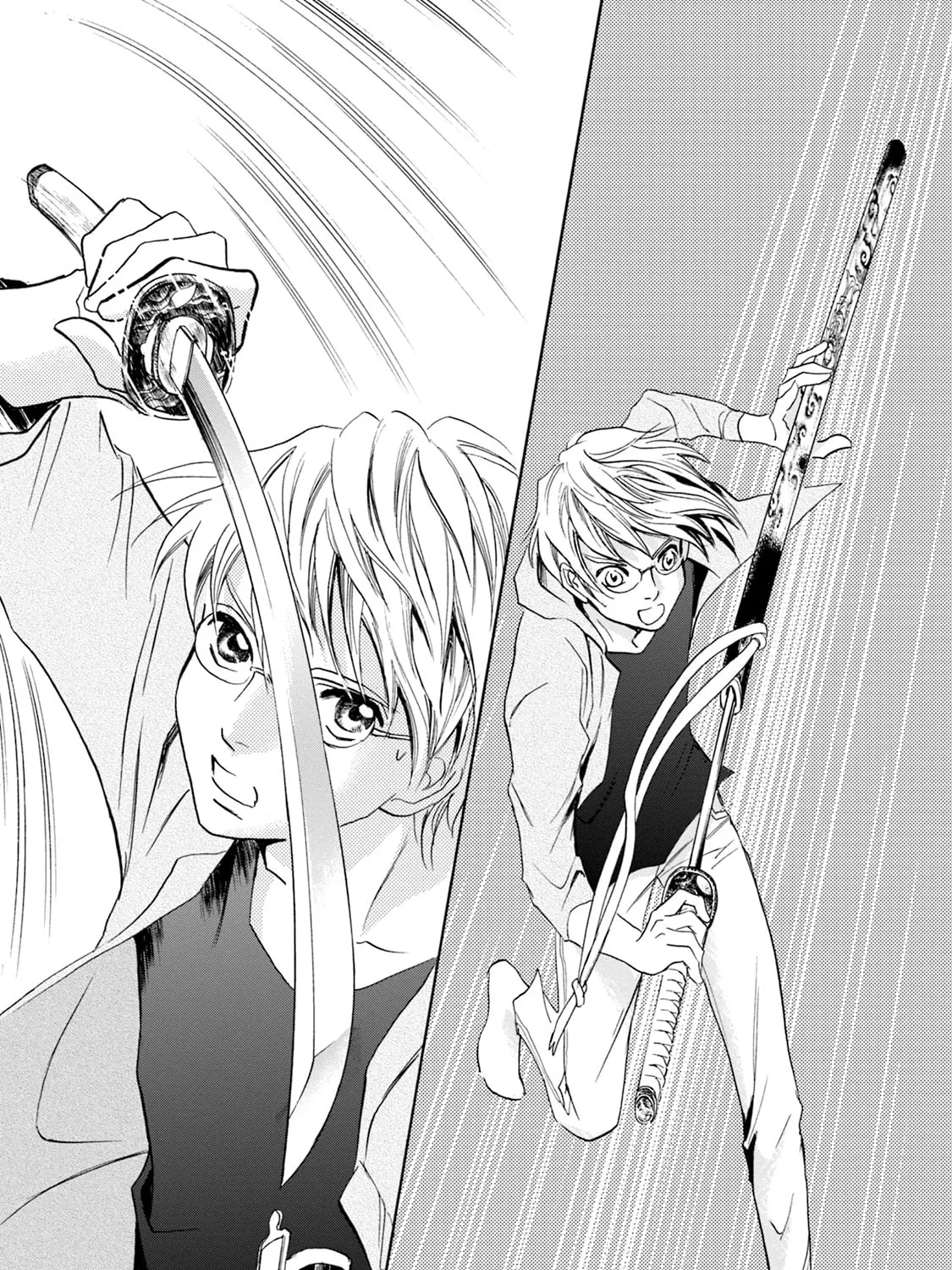 KATANA Chapter 59 page 51 - 