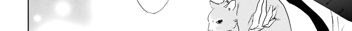 KATANA Chapter 59 page 56 - 