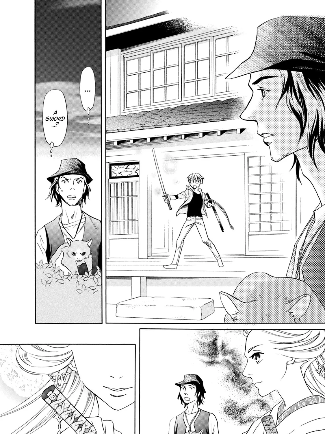 KATANA Chapter 59 page 57 - 
