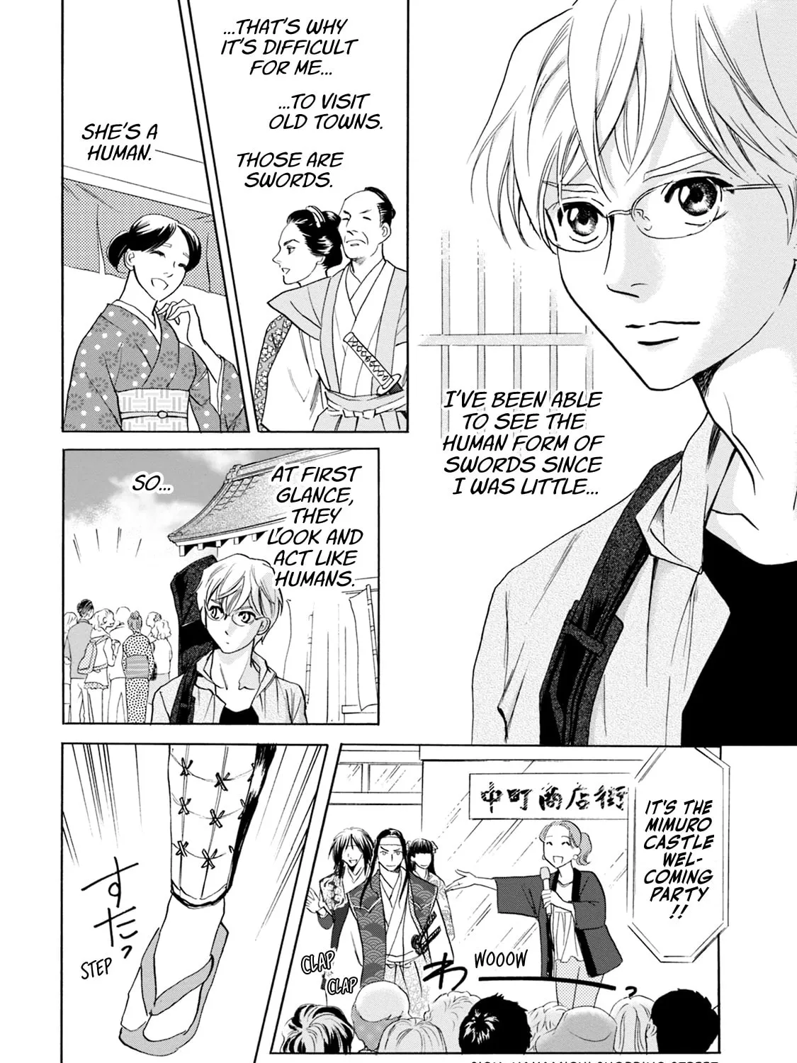 KATANA Chapter 59 page 7 - 