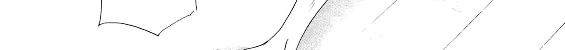 KATANA Chapter 59 page 68 - 