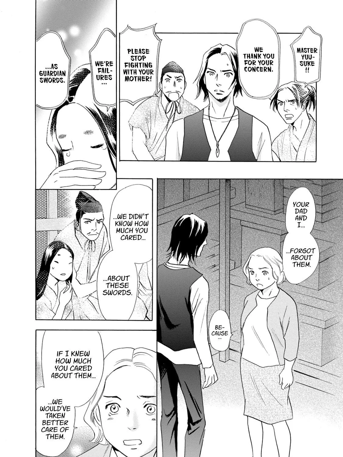 KATANA Chapter 59 page 69 - 