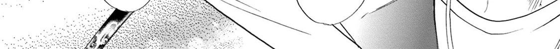 KATANA Chapter 59 page 74 - 
