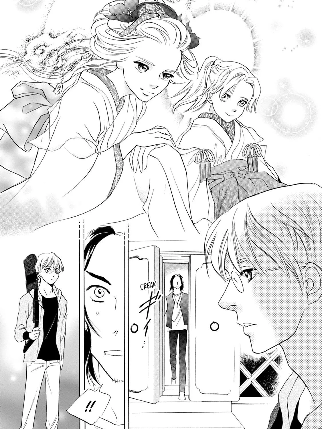KATANA Chapter 59 page 79 - 