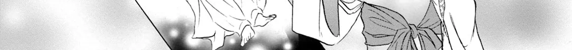 KATANA Chapter 59 page 94 - 