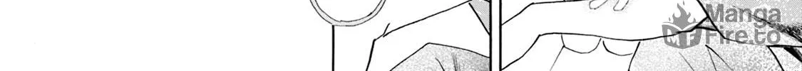 KATANA Chapter 60 page 12 - 