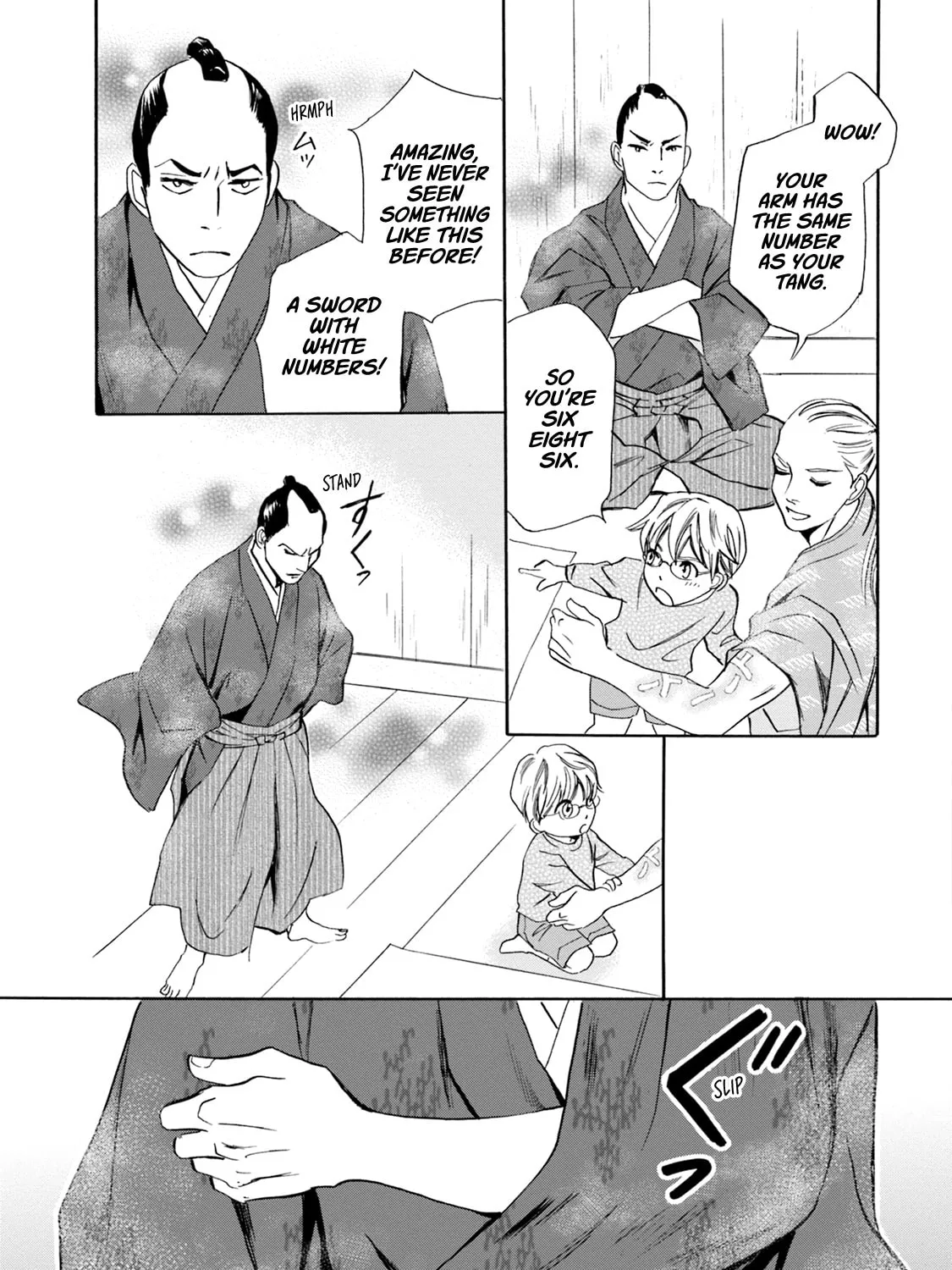 KATANA Chapter 60 page 15 - 