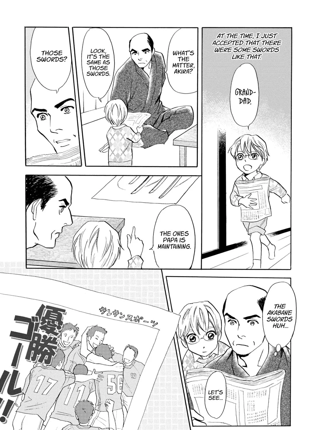 KATANA Chapter 60 page 25 - 