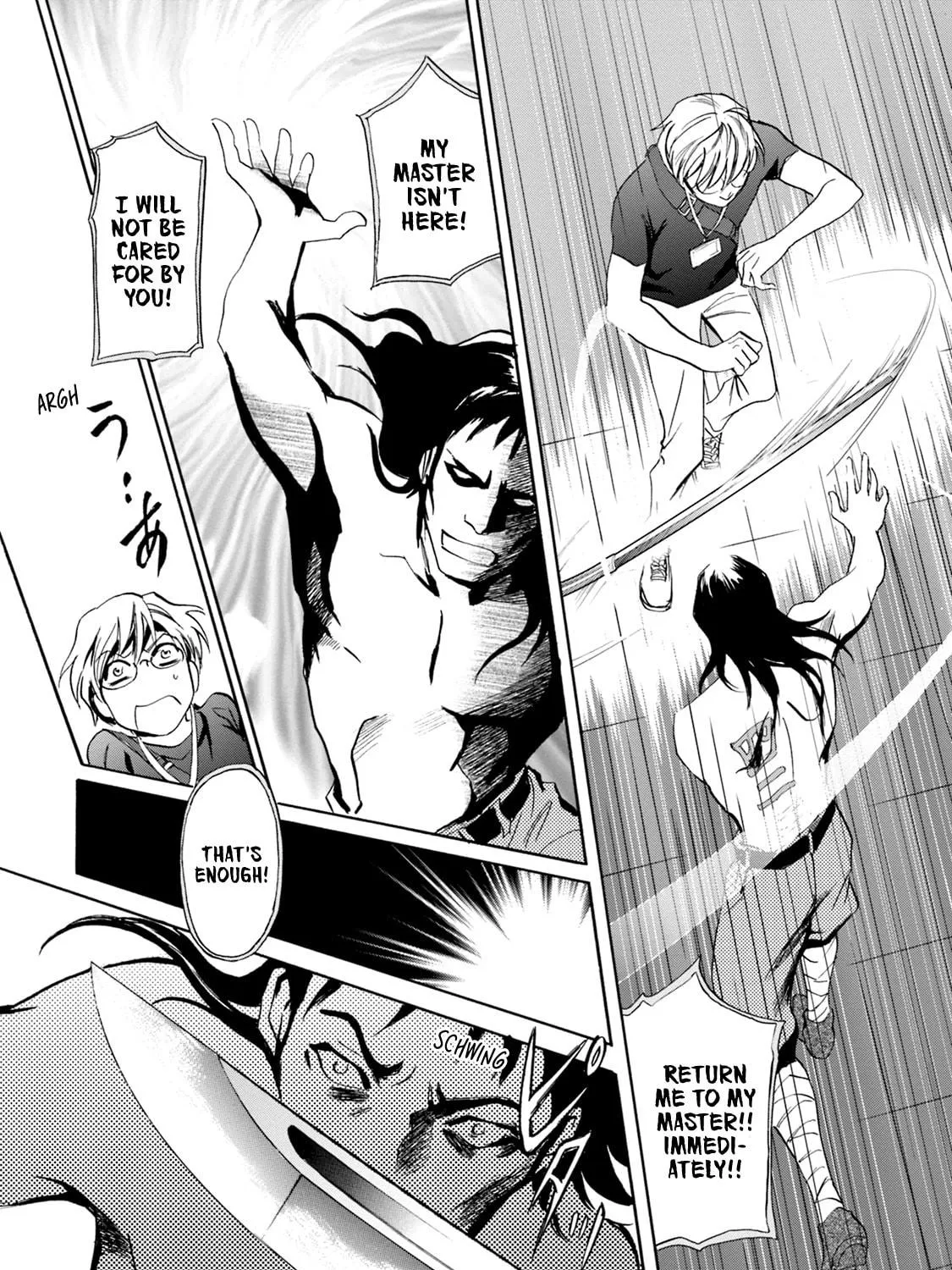 KATANA Chapter 60 page 41 - 