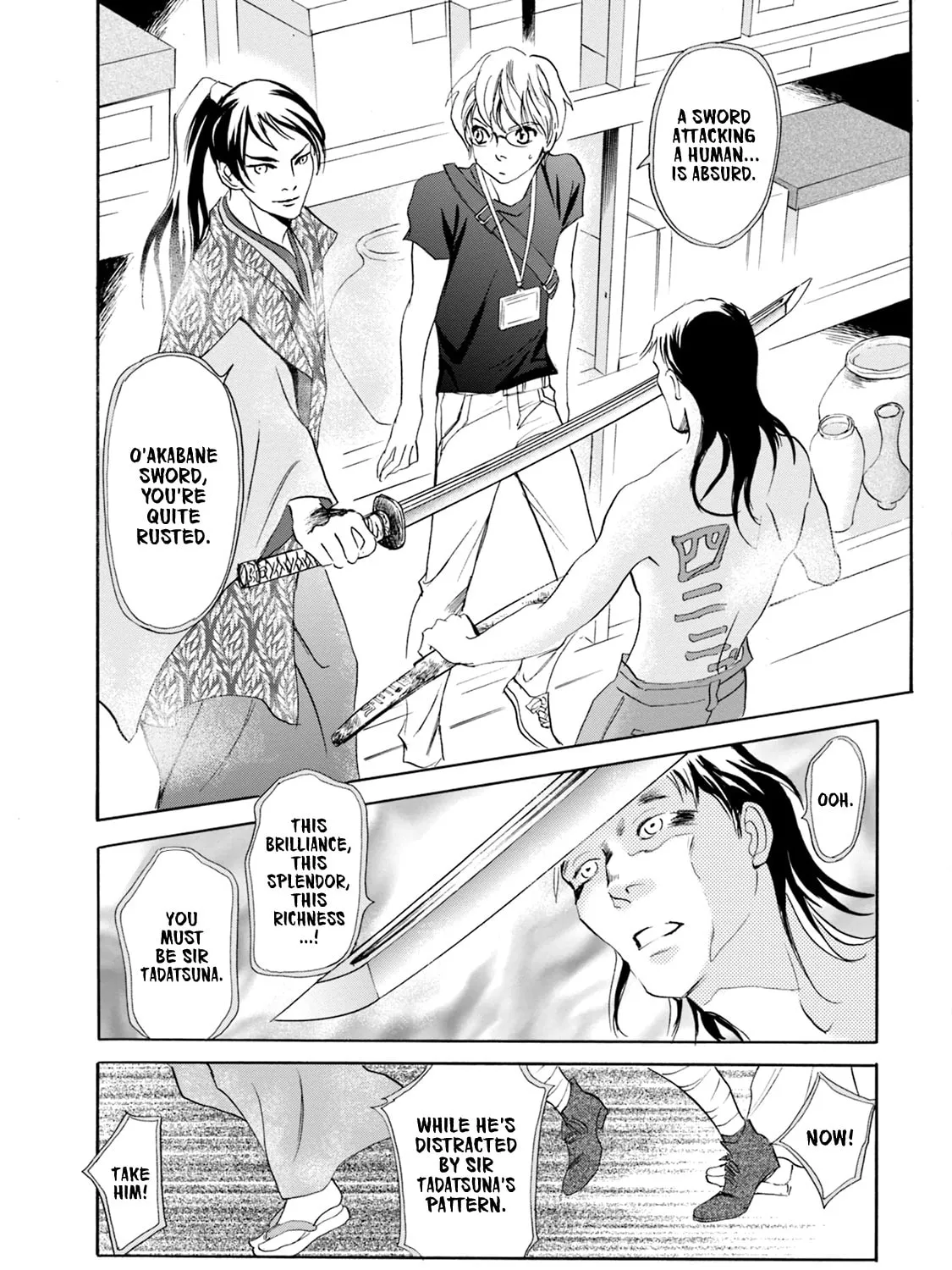 KATANA Chapter 60 page 43 - 