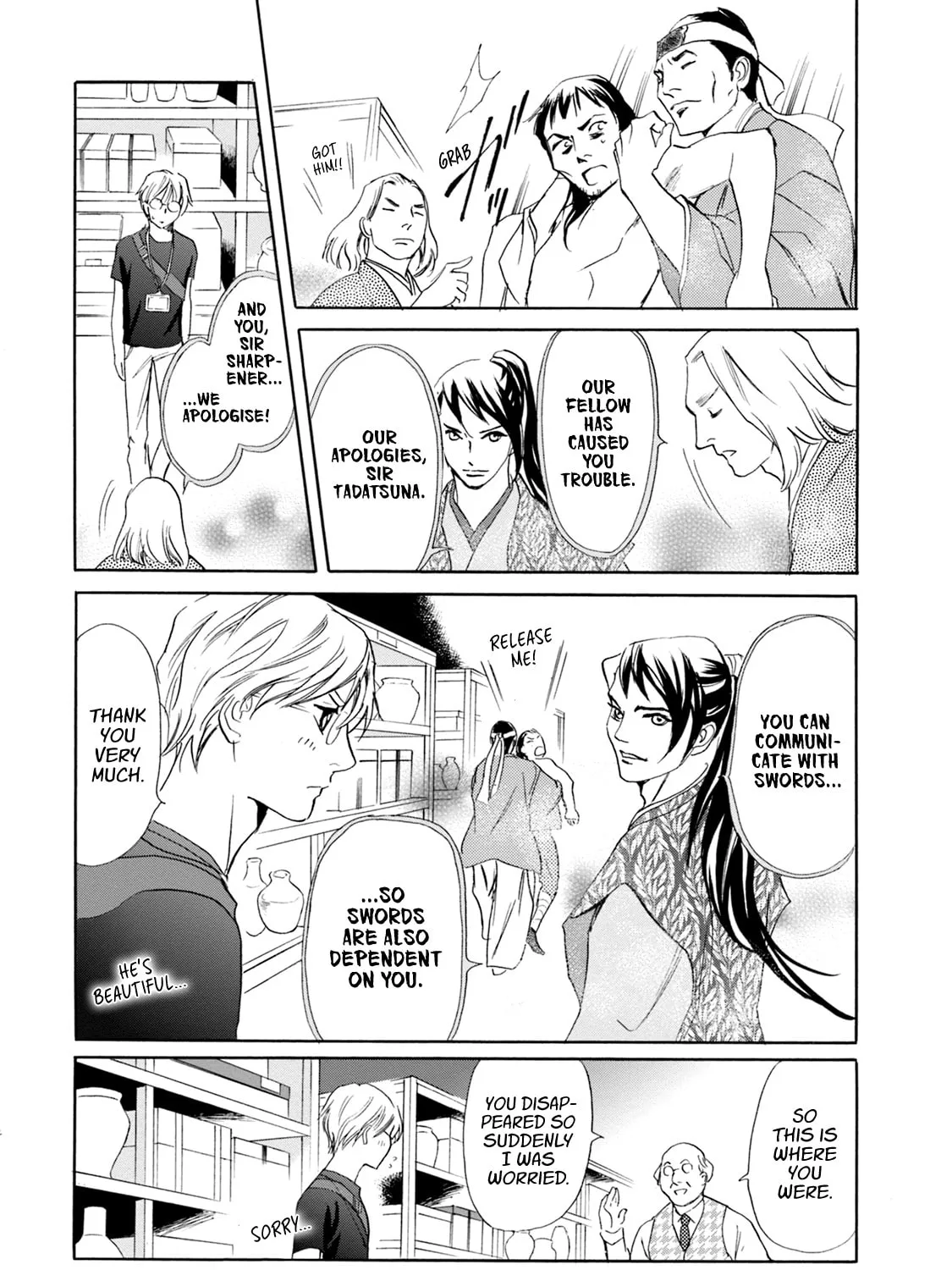 KATANA Chapter 60 page 45 - 