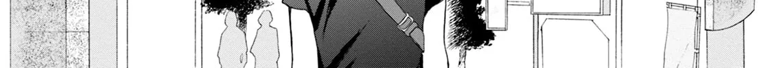 KATANA Chapter 60 page 56 - 