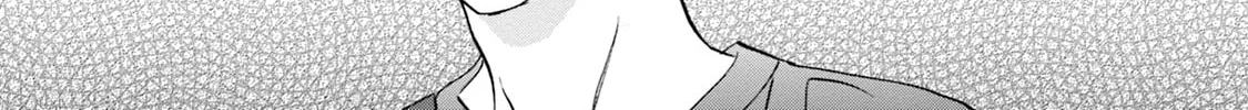 KATANA Chapter 60 page 58 - 