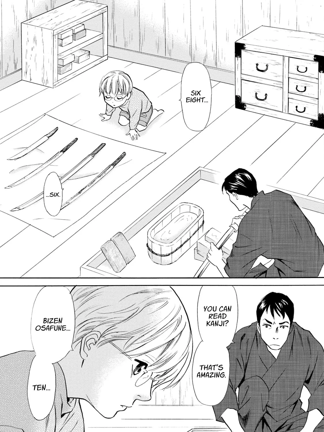 KATANA Chapter 60 page 7 - 