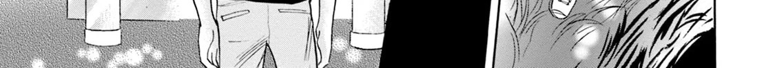 KATANA Chapter 60 page 64 - 