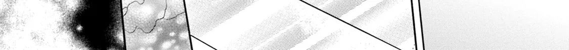 KATANA Chapter 60 page 68 - 