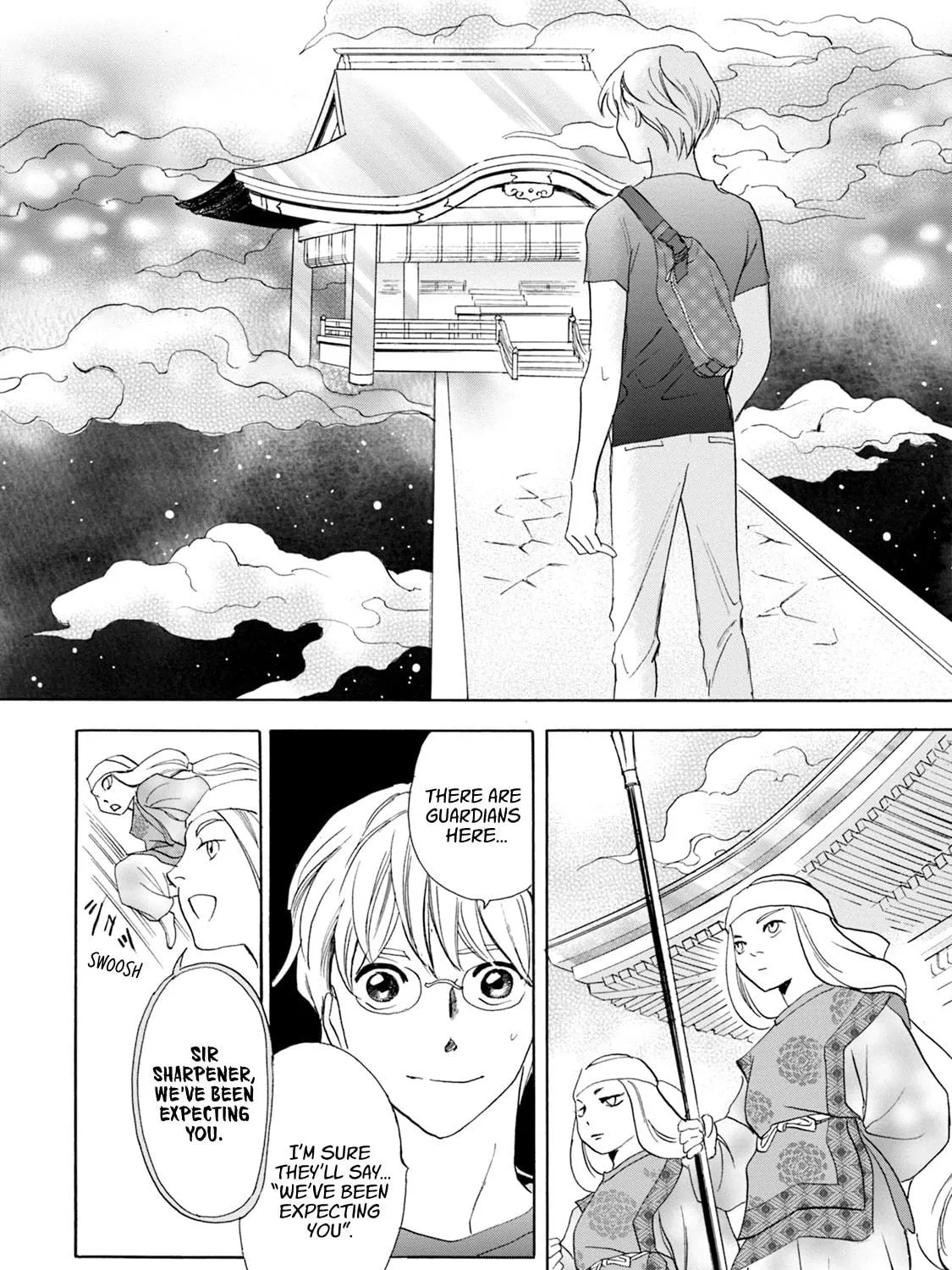 KATANA Chapter 60 page 69 - 