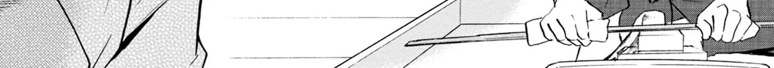 KATANA Chapter 60 page 8 - 