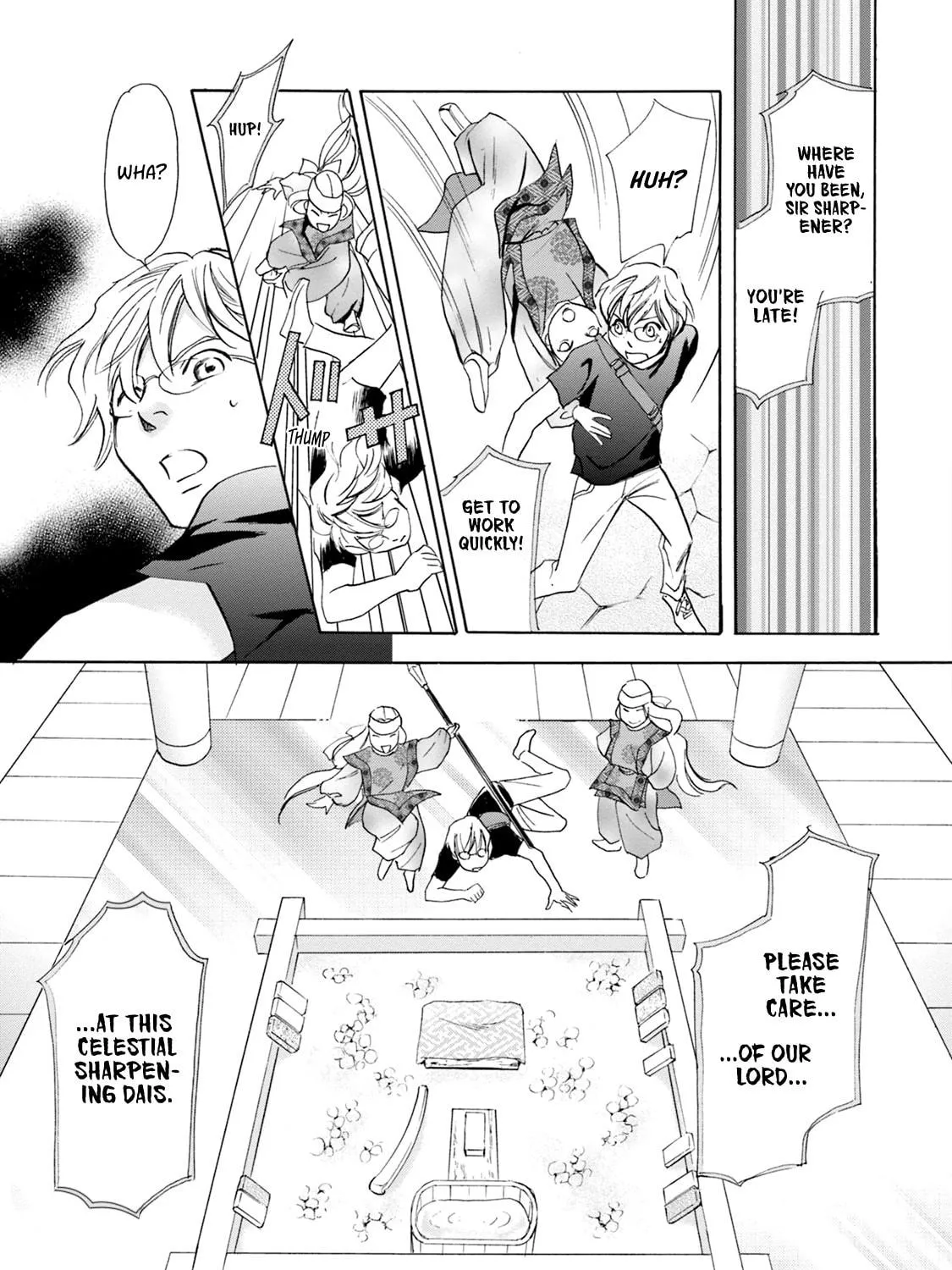 KATANA Chapter 60 page 71 - 