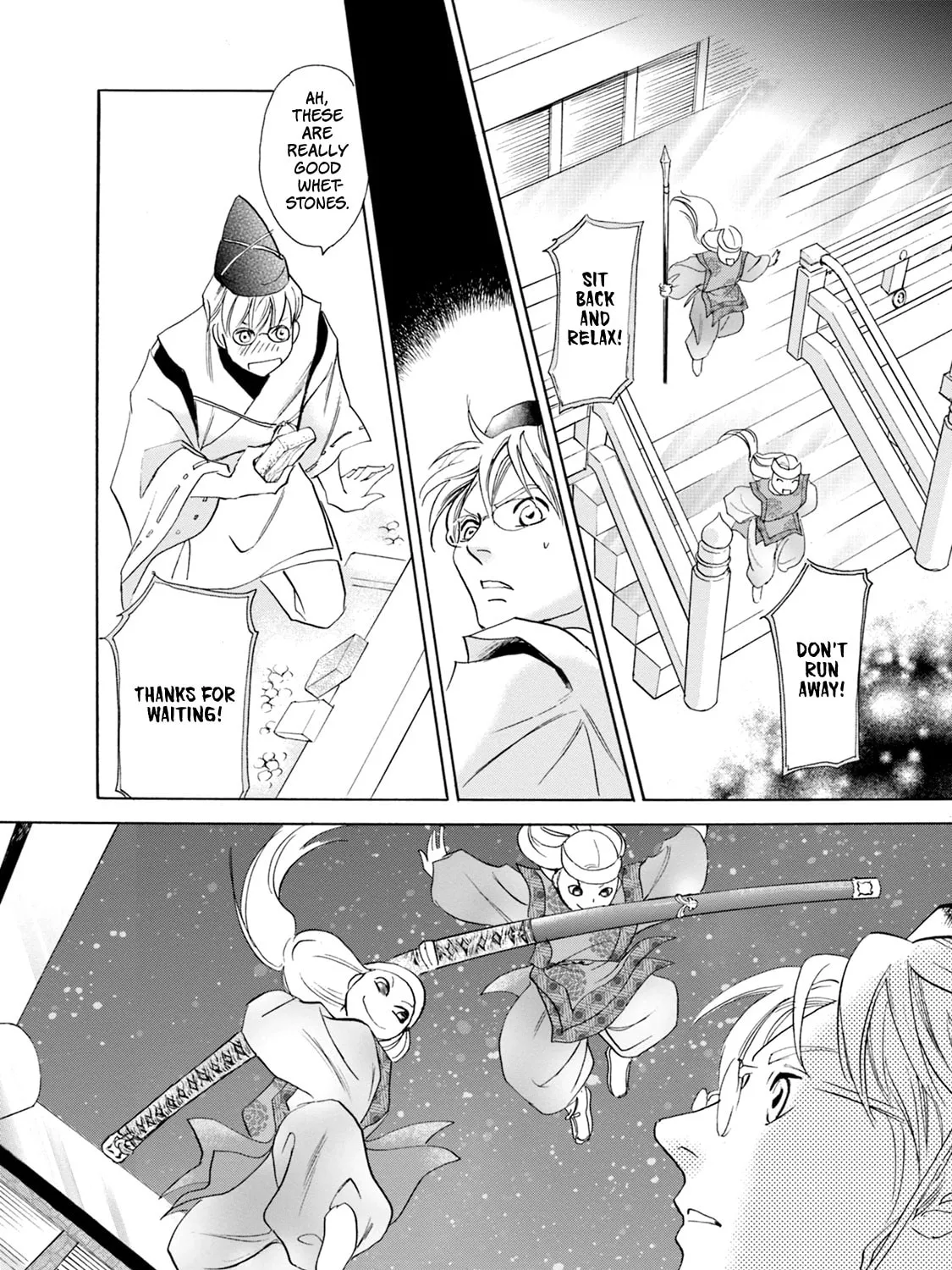 KATANA Chapter 60 page 75 - 