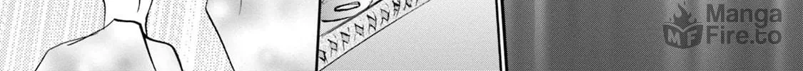 KATANA Chapter 60 page 78 - 
