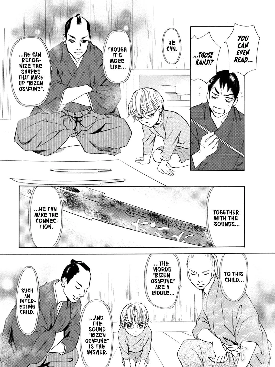 KATANA Chapter 60 page 9 - 