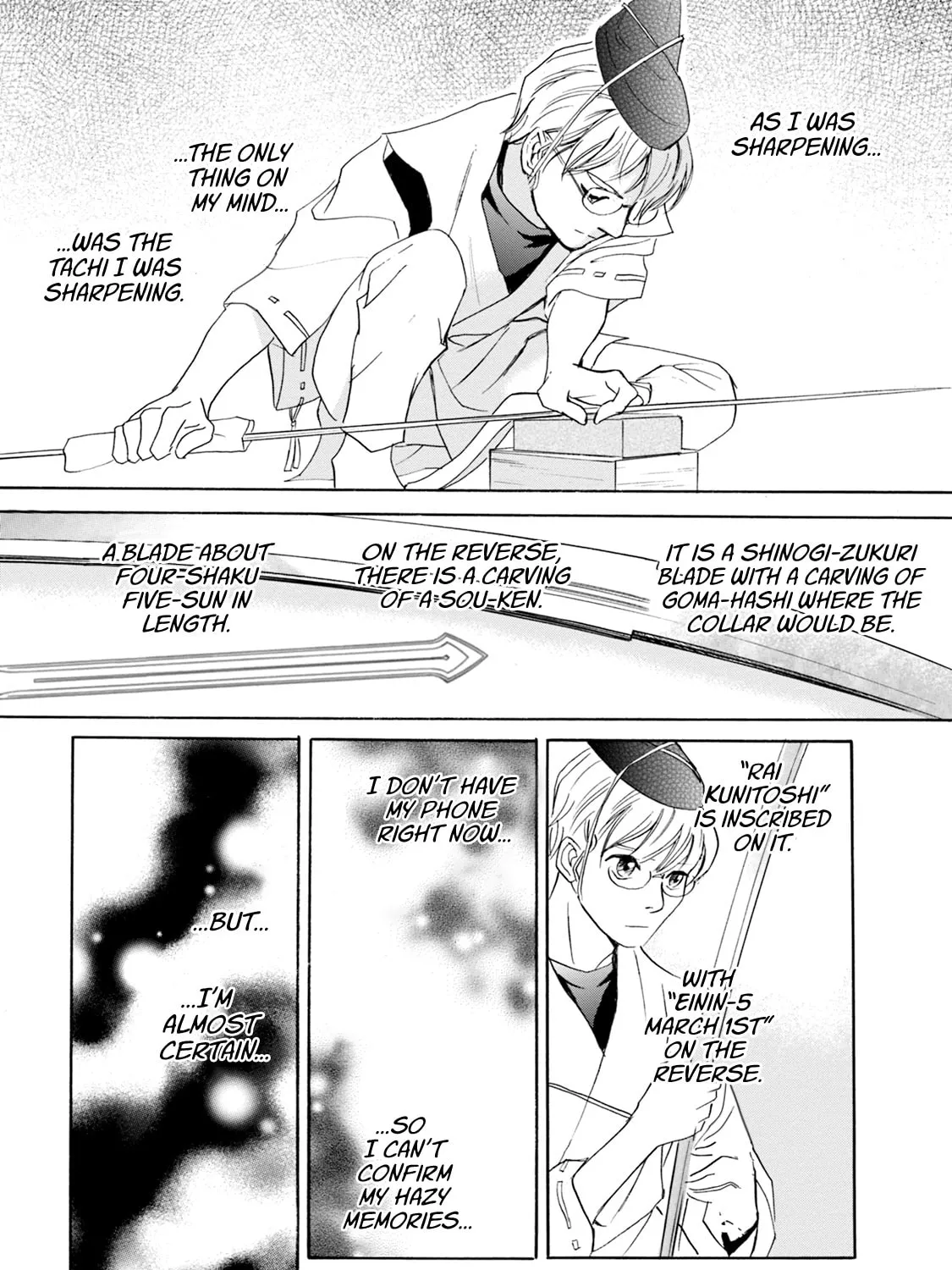KATANA Chapter 60 page 81 - 