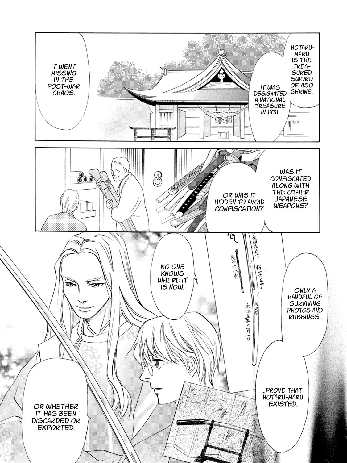 KATANA Chapter 60 page 91 - 