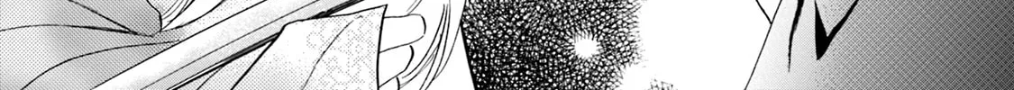 KATANA Chapter 60 page 94 - 