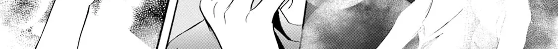 KATANA Chapter 60 page 98 - 