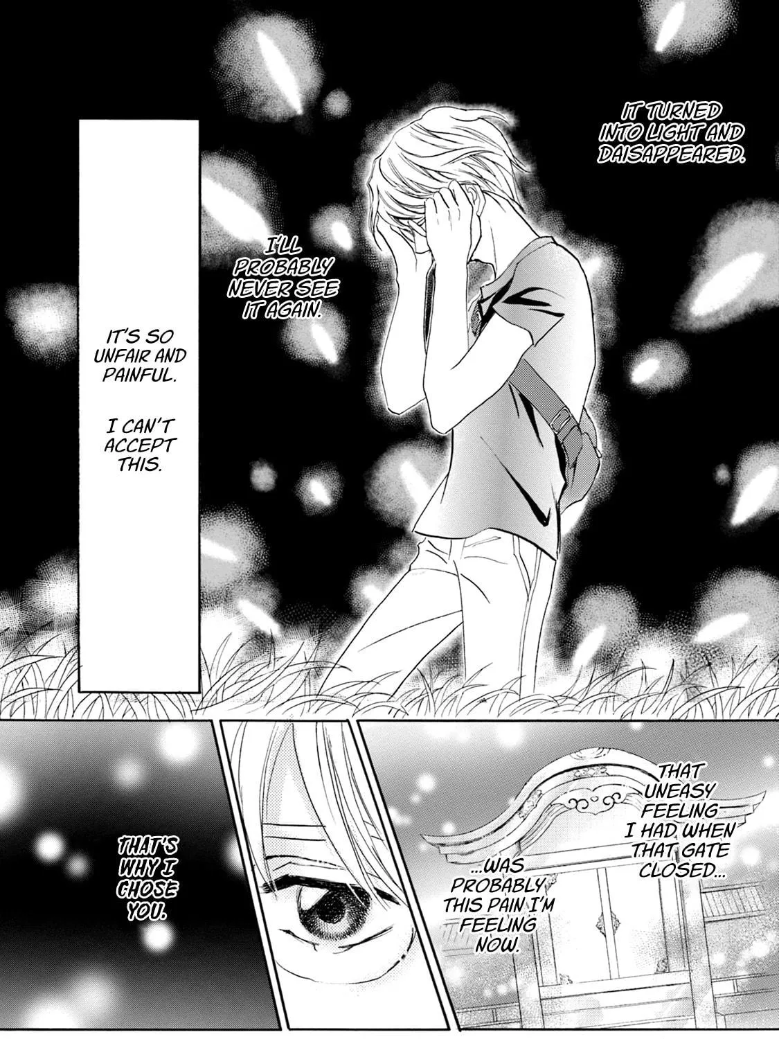 KATANA Chapter 60 page 99 - 