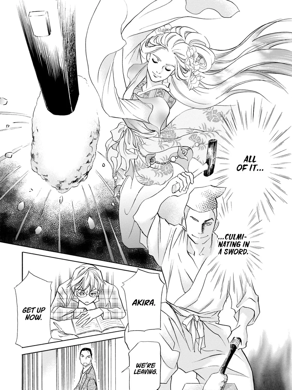 KATANA Chapter 61 page 15 - 