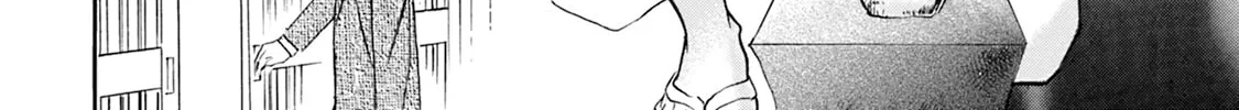 KATANA Chapter 61 page 16 - 